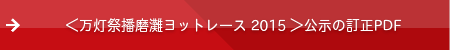 LinkIcon