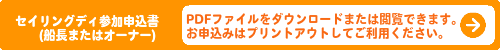 LinkIcon