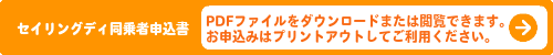 LinkIcon