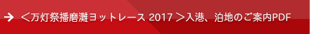 LinkIcon