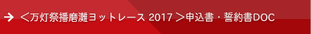 LinkIcon